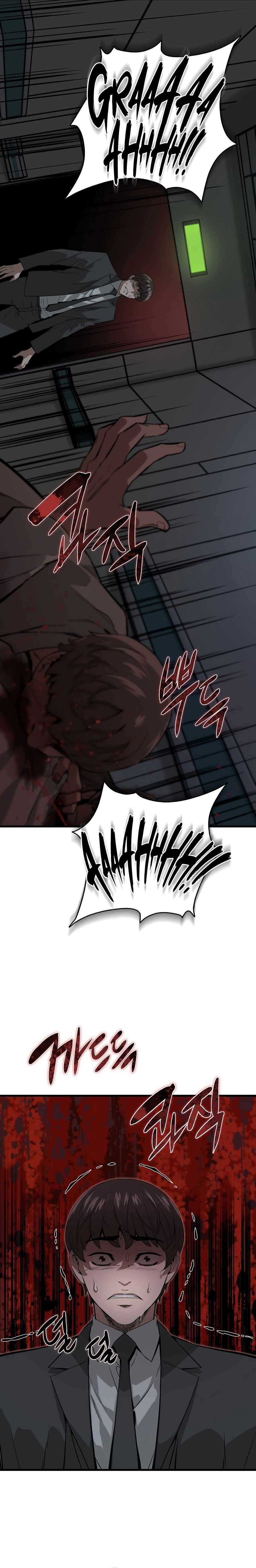 The Zombie Won't Bite Me Chapter 2 21
